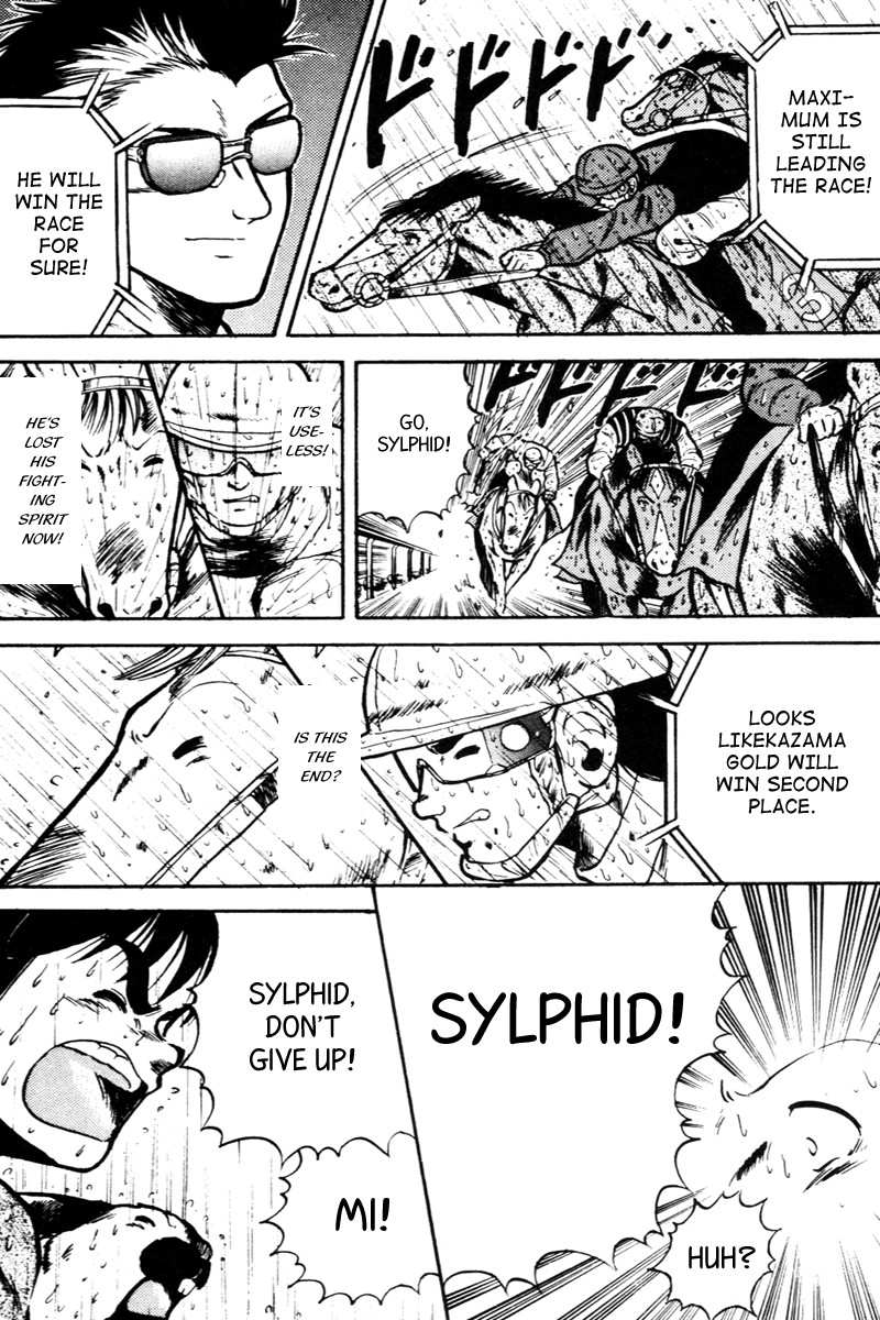 Kaze no Silpheed Chapter 27 page 9 - Chapter 27