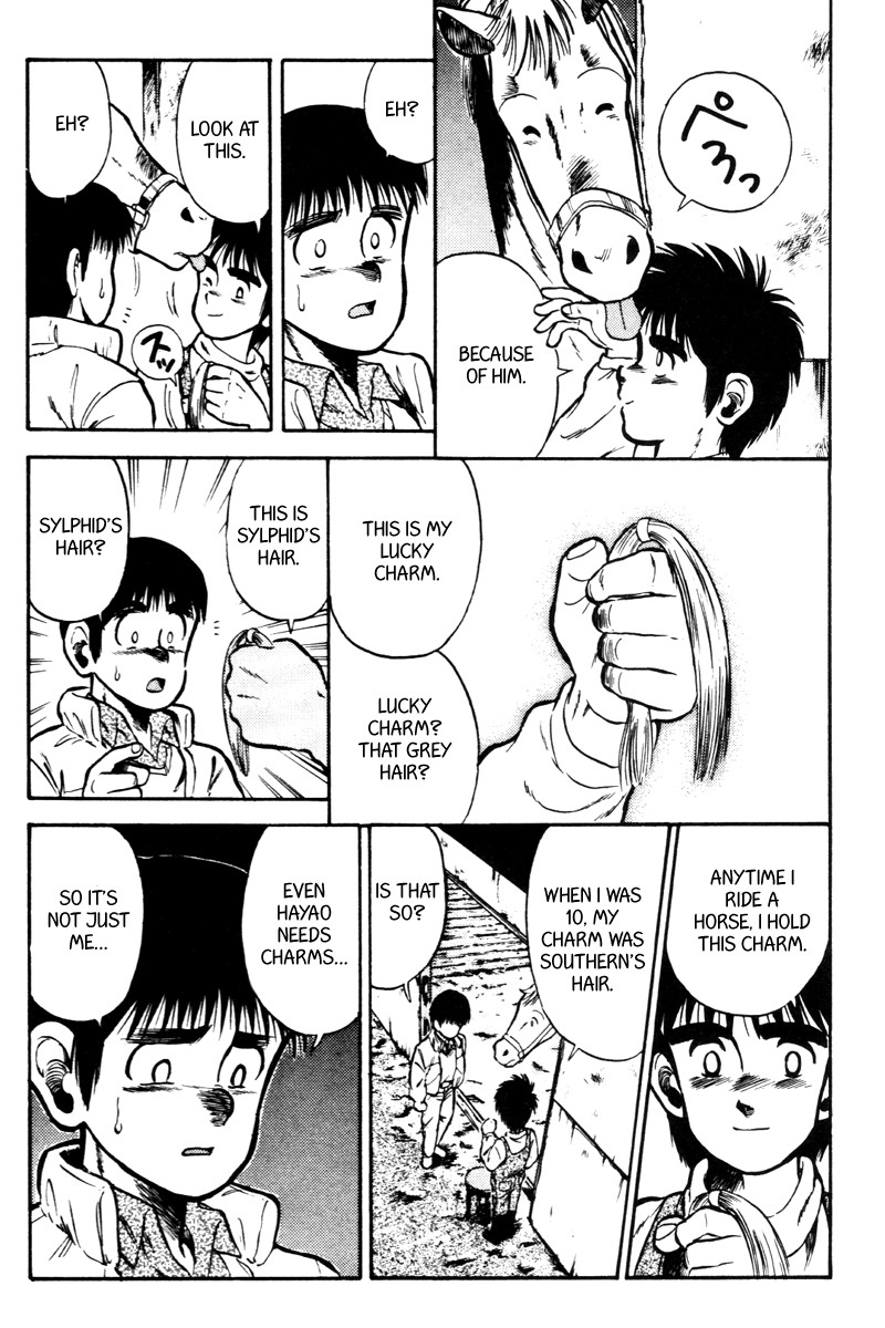 Kaze no Silpheed Chapter 28 page 11 - Chapter 28