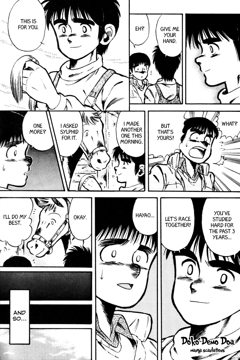 Kaze no Silpheed Chapter 28 page 12 - Chapter 28