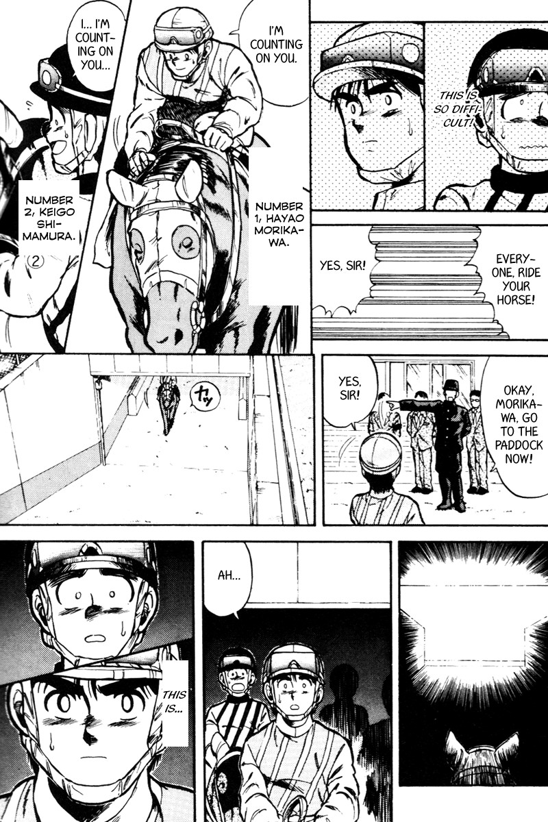 Kaze no Silpheed Chapter 28 page 14 - Chapter 28