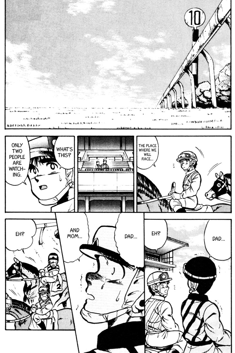 Kaze no Silpheed Chapter 28 page 15 - Chapter 28