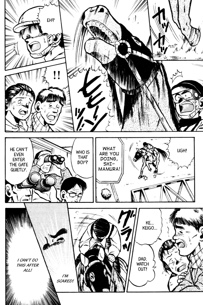 Kaze no Silpheed Chapter 28 page 17 - Chapter 28