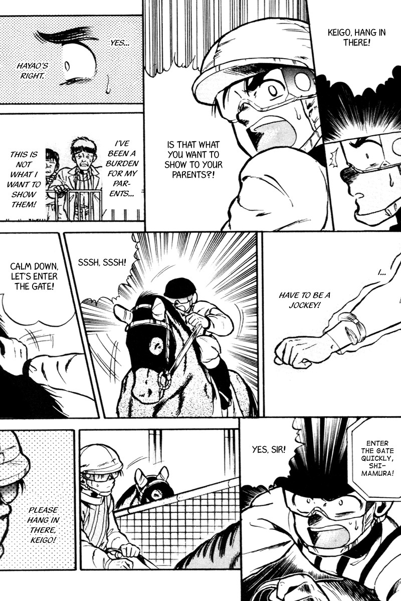 Kaze no Silpheed Chapter 28 page 18 - Chapter 28