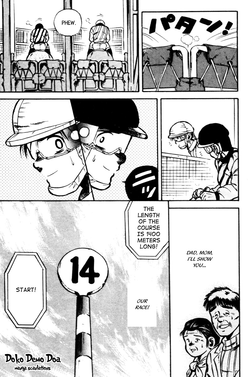 Kaze no Silpheed Chapter 28 page 19 - Chapter 28