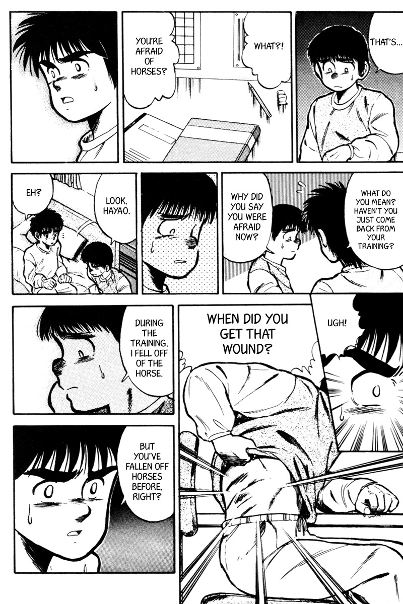 Kaze no Silpheed Chapter 28 page 6 - Chapter 28
