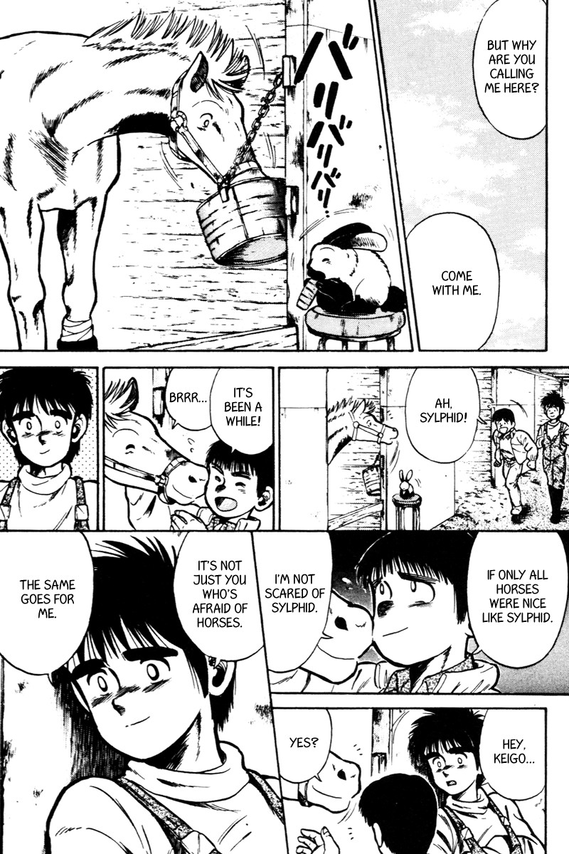 Kaze no Silpheed Chapter 28 page 9 - Chapter 28
