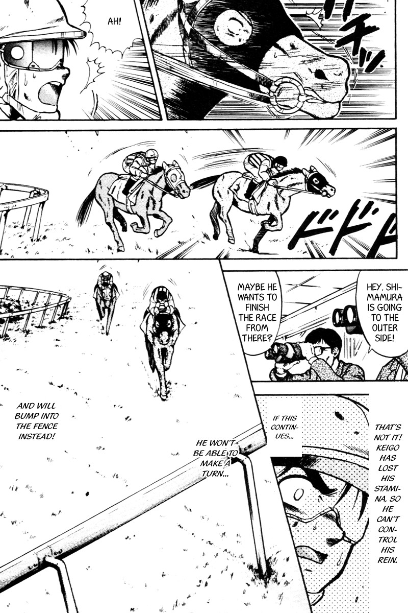 Kaze no Silpheed Chapter 29 page 10 - Chapter 29