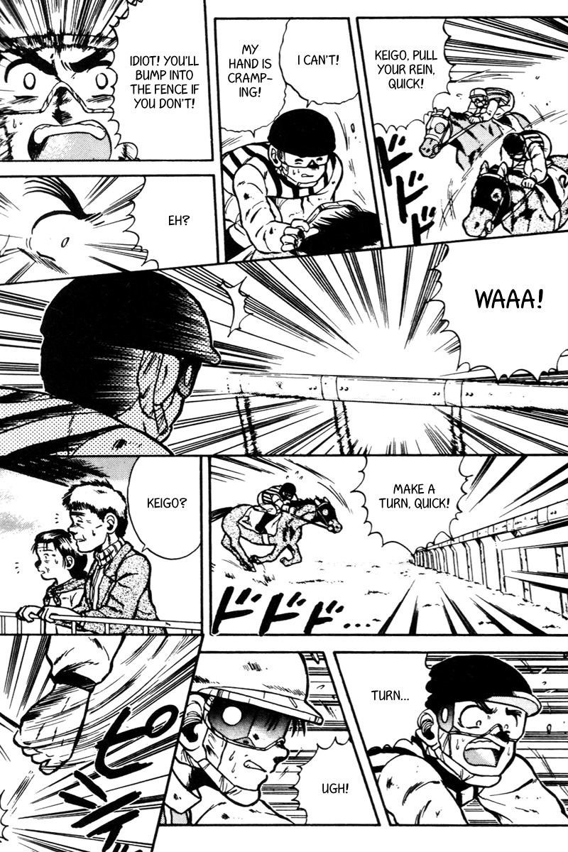 Kaze no Silpheed Chapter 29 page 11 - Chapter 29
