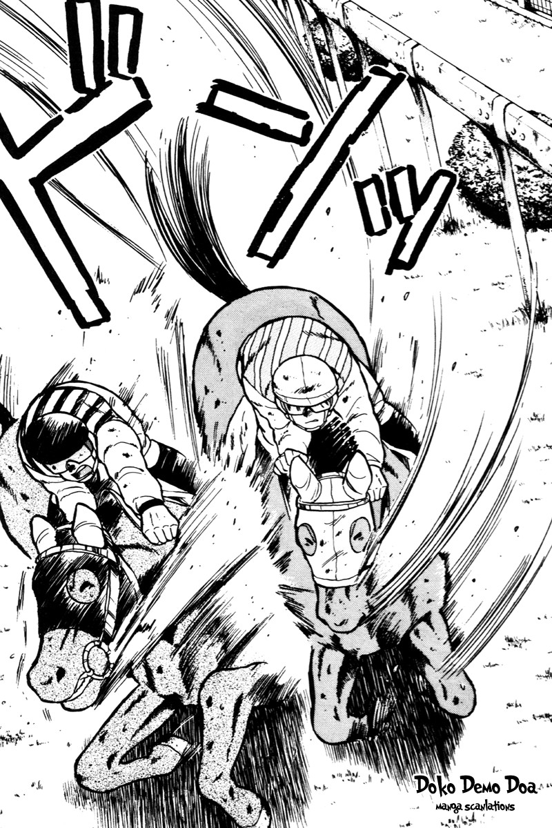 Kaze no Silpheed Chapter 29 page 13 - Chapter 29