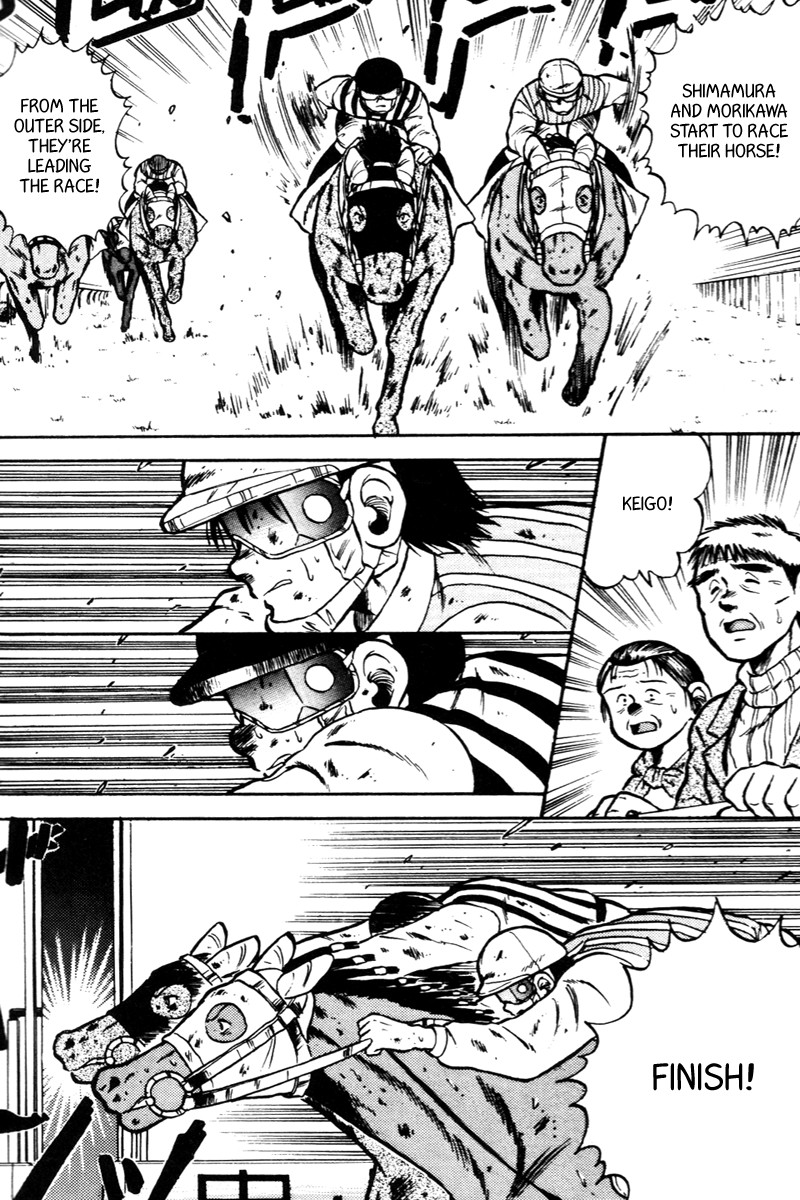 Kaze no Silpheed Chapter 29 page 15 - Chapter 29