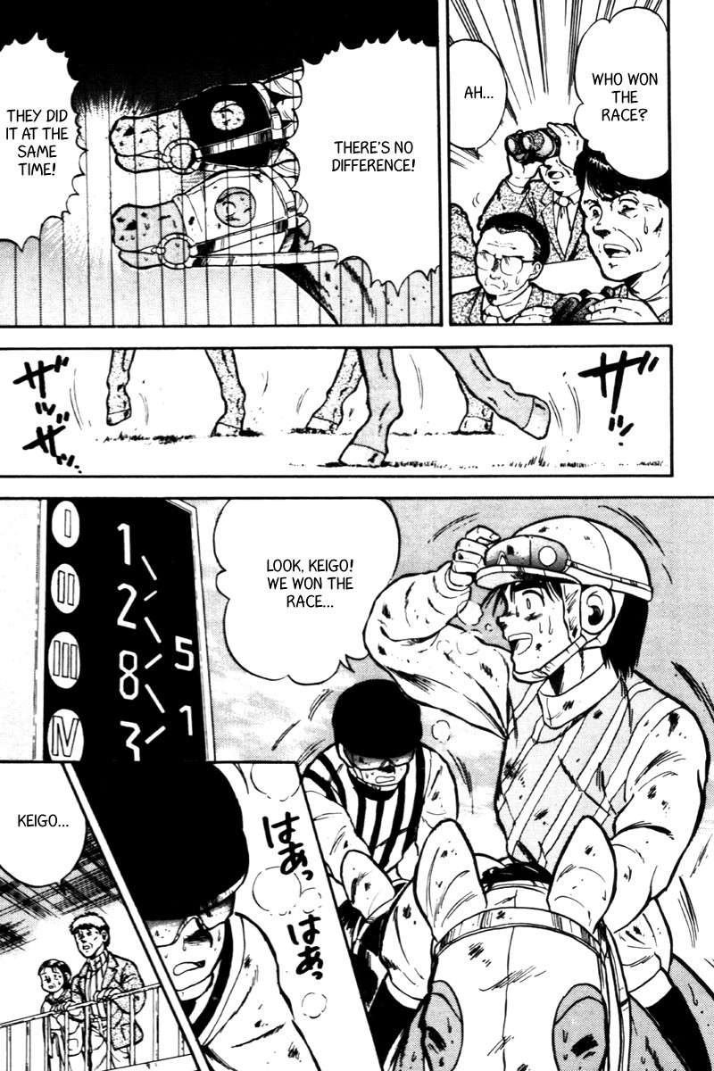 Kaze no Silpheed Chapter 29 page 16 - Chapter 29
