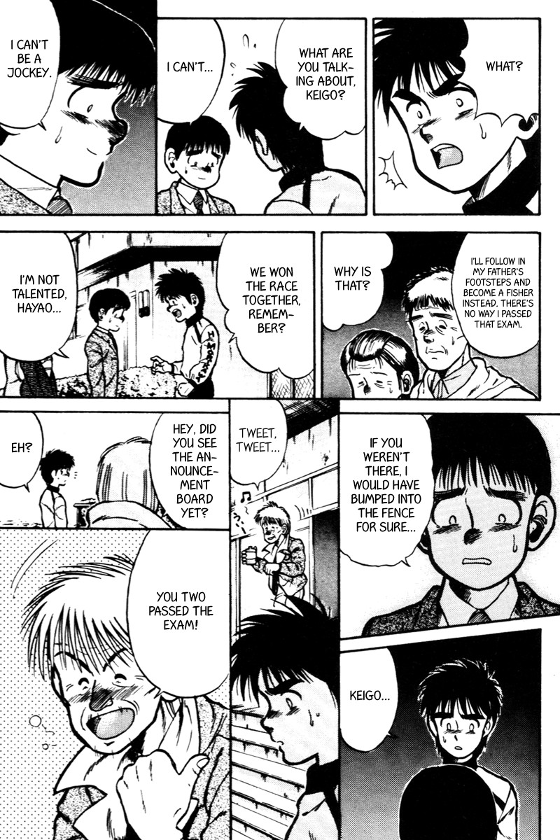 Kaze no Silpheed Chapter 29 page 18 - Chapter 29