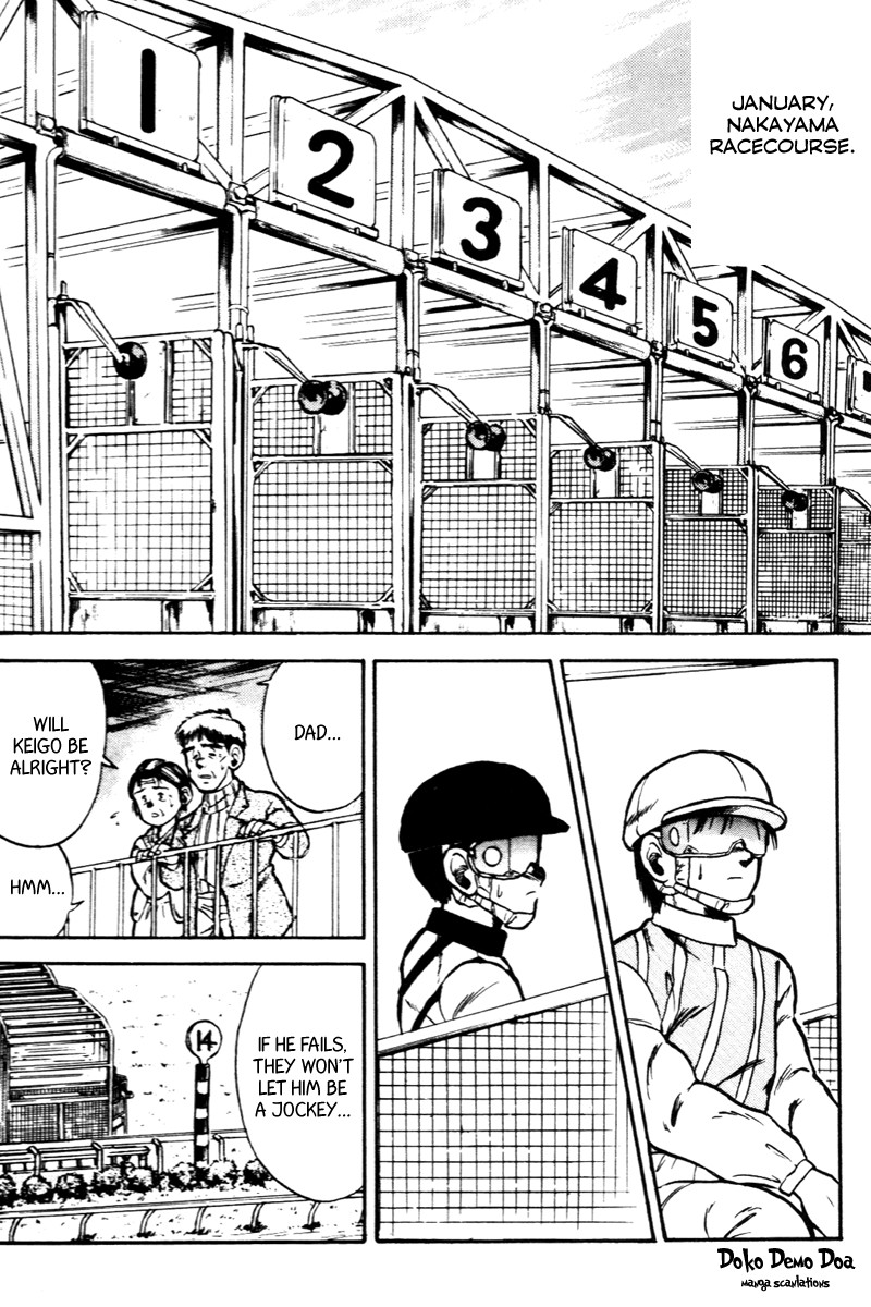 Kaze no Silpheed Chapter 29 page 2 - Chapter 29
