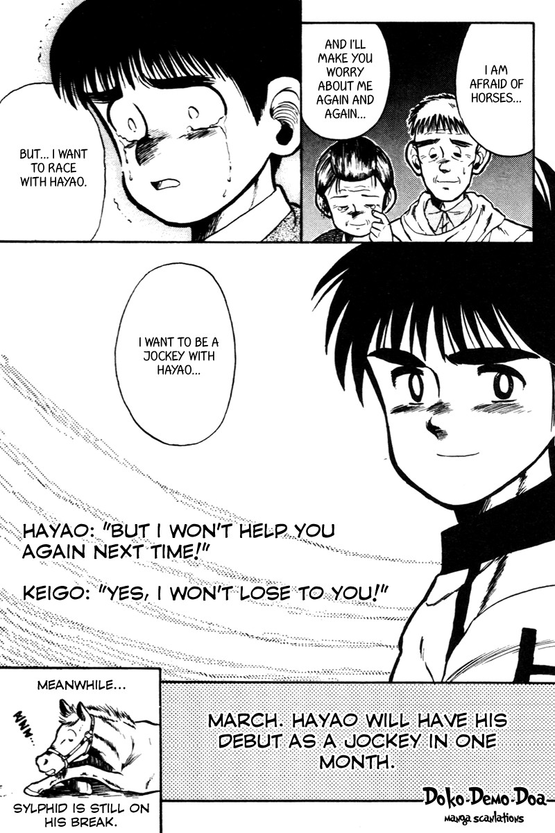 Kaze no Silpheed Chapter 29 page 20 - Chapter 29