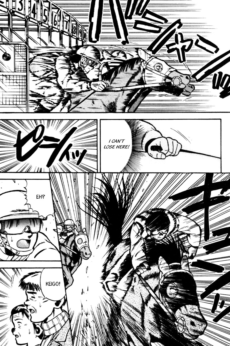 Kaze no Silpheed Chapter 29 page 4 - Chapter 29