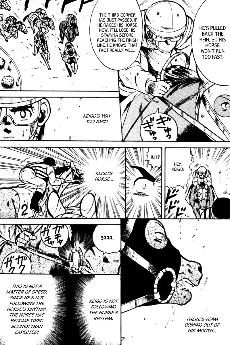 Kaze no Silpheed Chapter 29 page 6 - Chapter 29