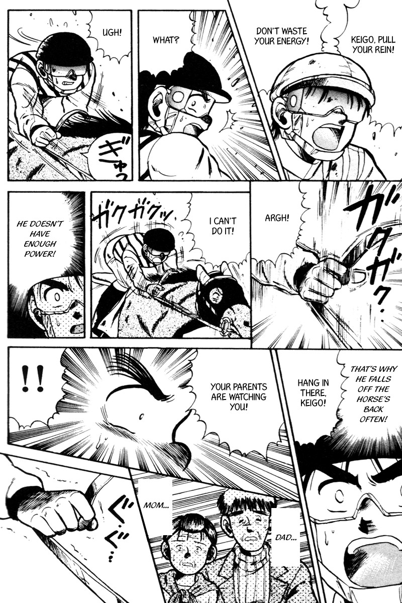 Kaze no Silpheed Chapter 29 page 7 - Chapter 29
