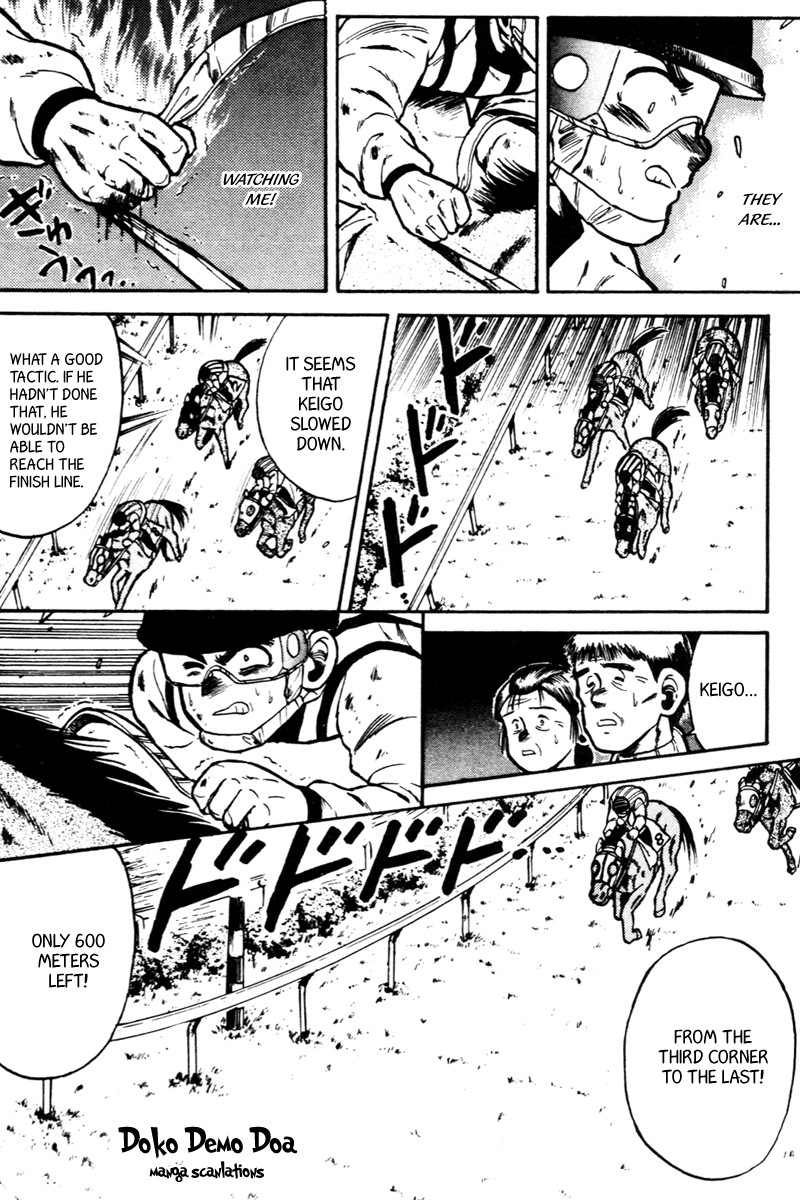 Kaze no Silpheed Chapter 29 page 8 - Chapter 29