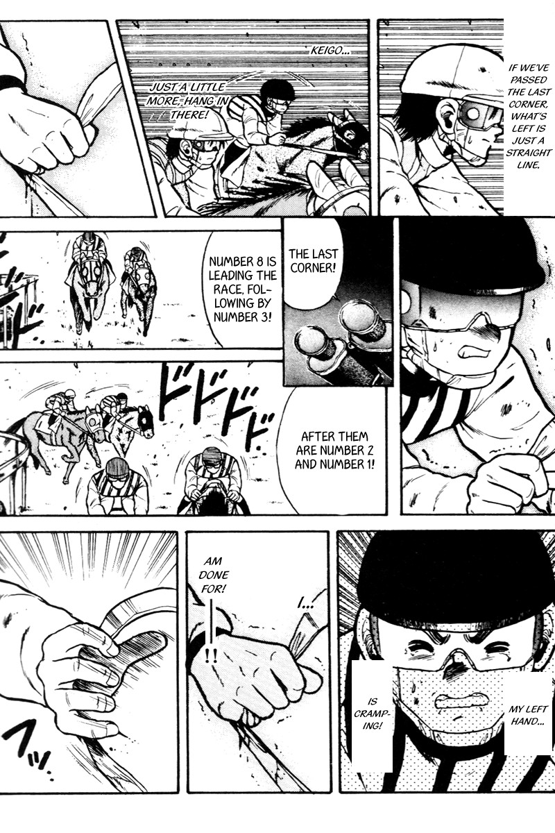 Kaze no Silpheed Chapter 29 page 9 - Chapter 29