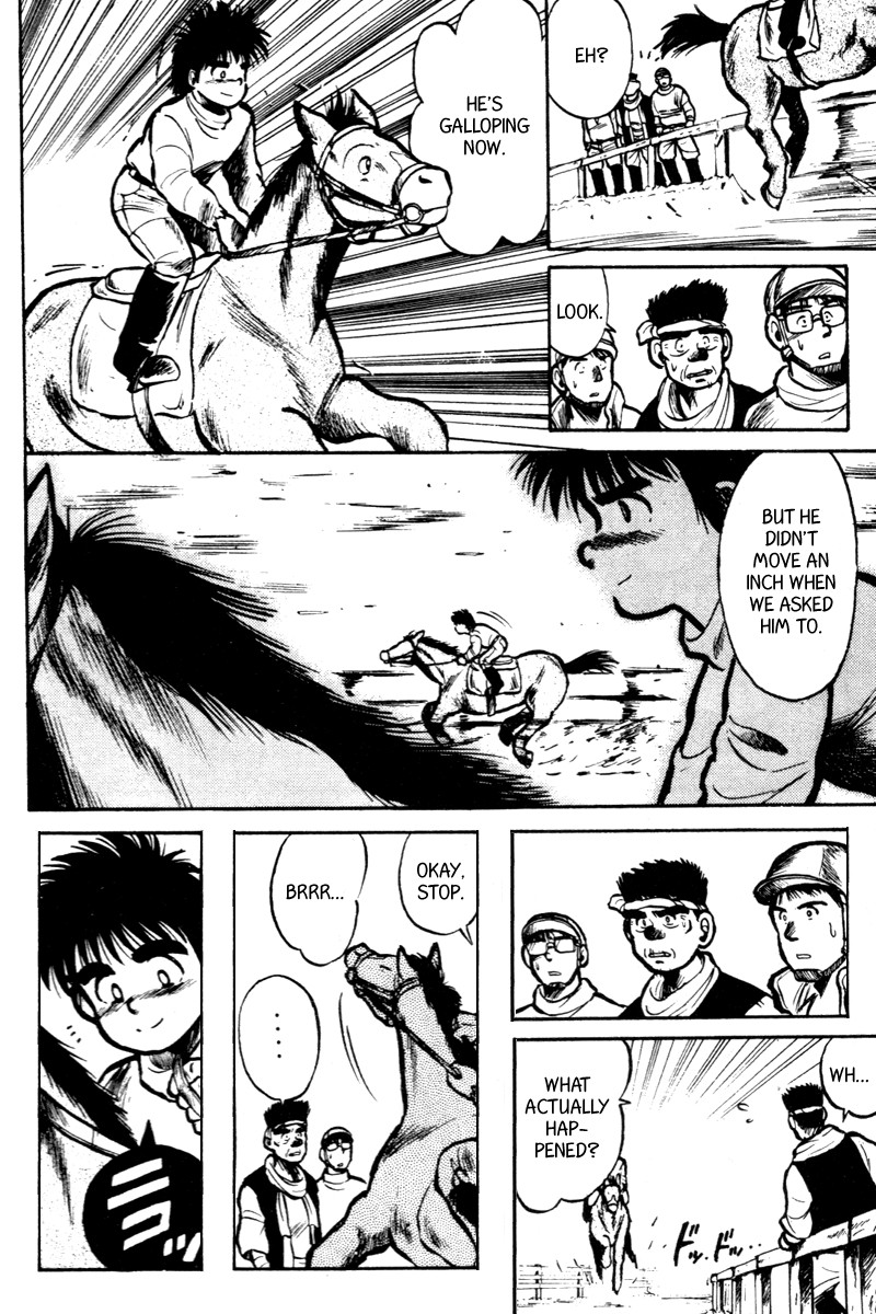 Kaze no Silpheed Chapter 3 page 10 - Chapter 3