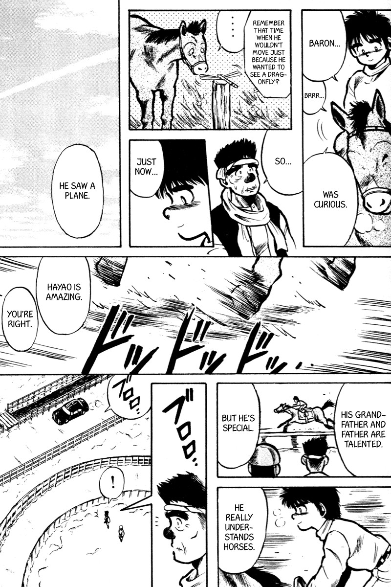 Kaze no Silpheed Chapter 3 page 11 - Chapter 3