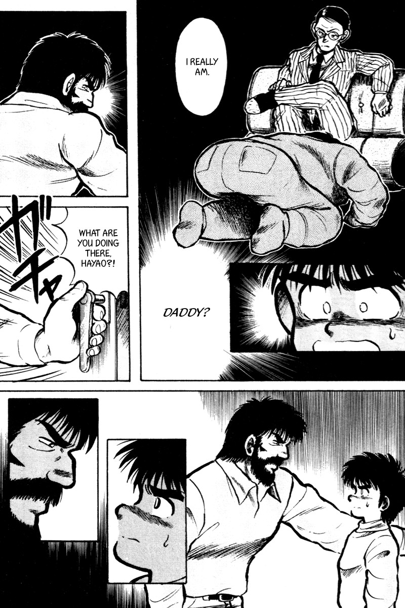 Kaze no Silpheed Chapter 3 page 13 - Chapter 3