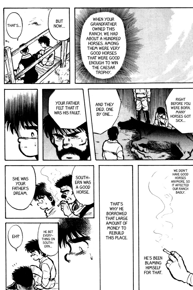 Kaze no Silpheed Chapter 3 page 16 - Chapter 3