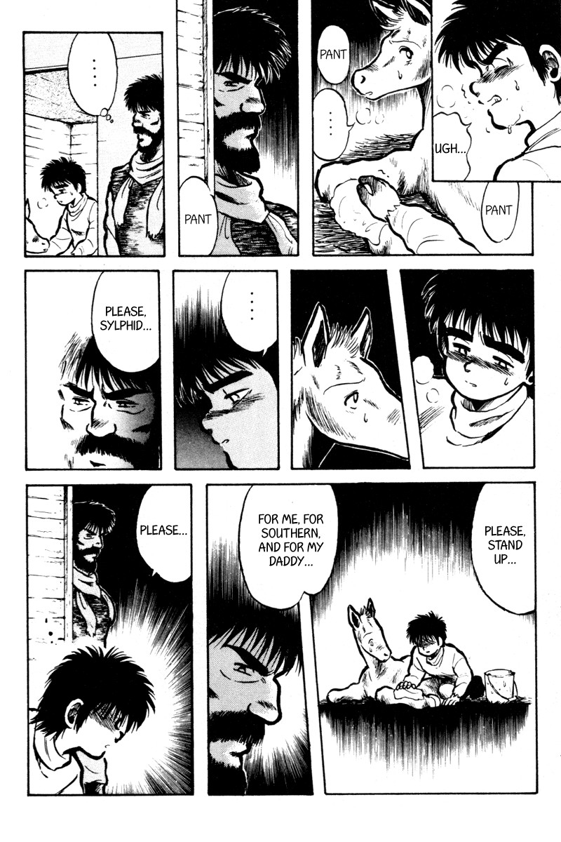 Kaze no Silpheed Chapter 3 page 18 - Chapter 3