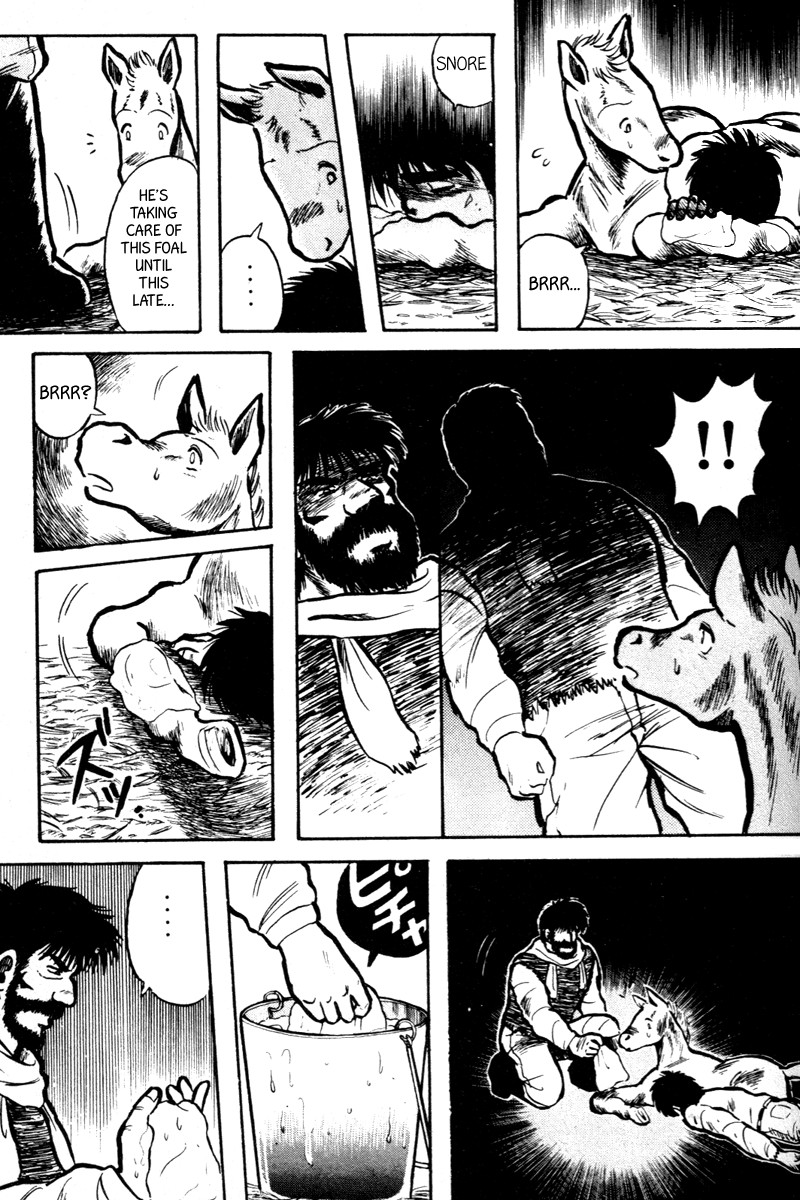 Kaze no Silpheed Chapter 3 page 19 - Chapter 3