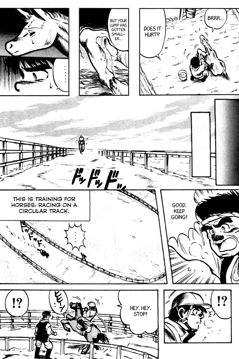 Kaze no Silpheed Chapter 3 page 6 - Chapter 3