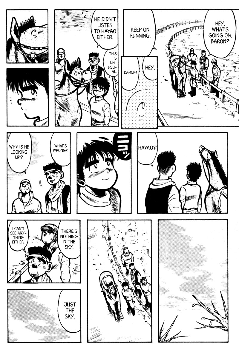 Kaze no Silpheed Chapter 3 page 8 - Chapter 3