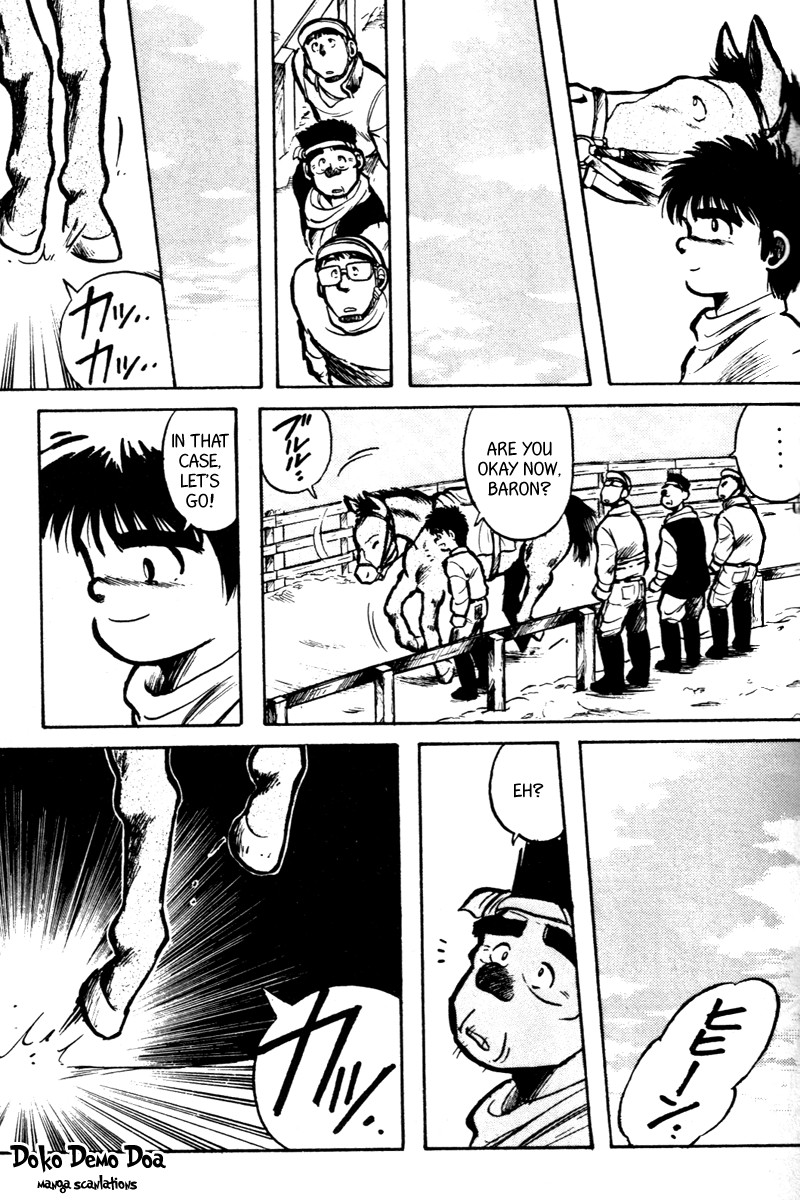 Kaze no Silpheed Chapter 3 page 9 - Chapter 3