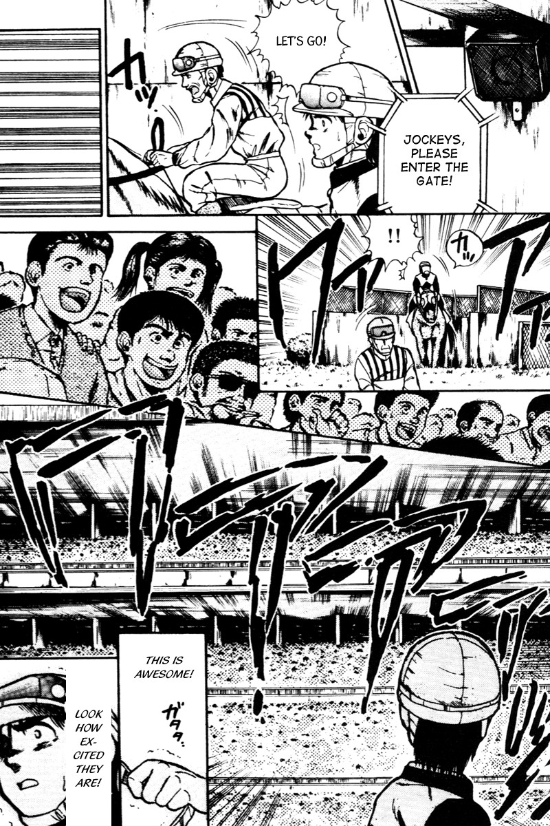 Kaze no Silpheed Chapter 30 page 10 - Chapter 30