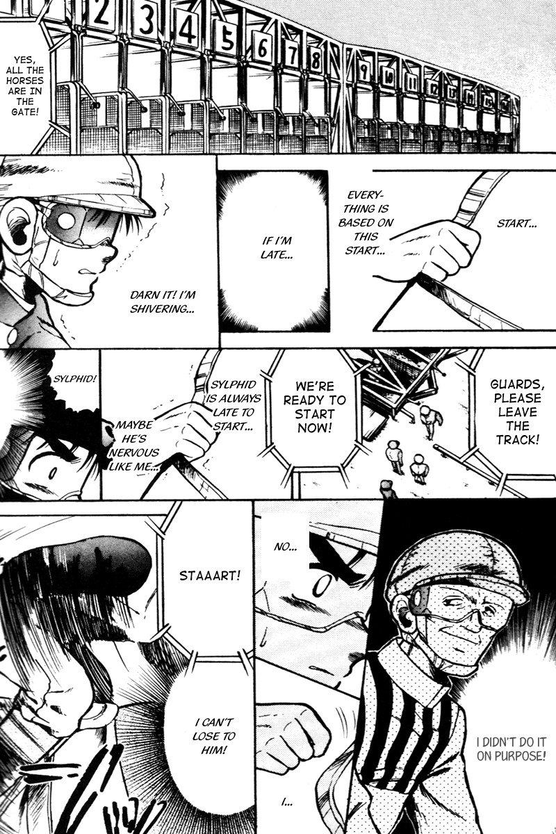 Kaze no Silpheed Chapter 30 page 13 - Chapter 30