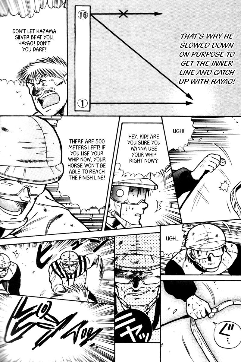 Kaze no Silpheed Chapter 30 page 18 - Chapter 30