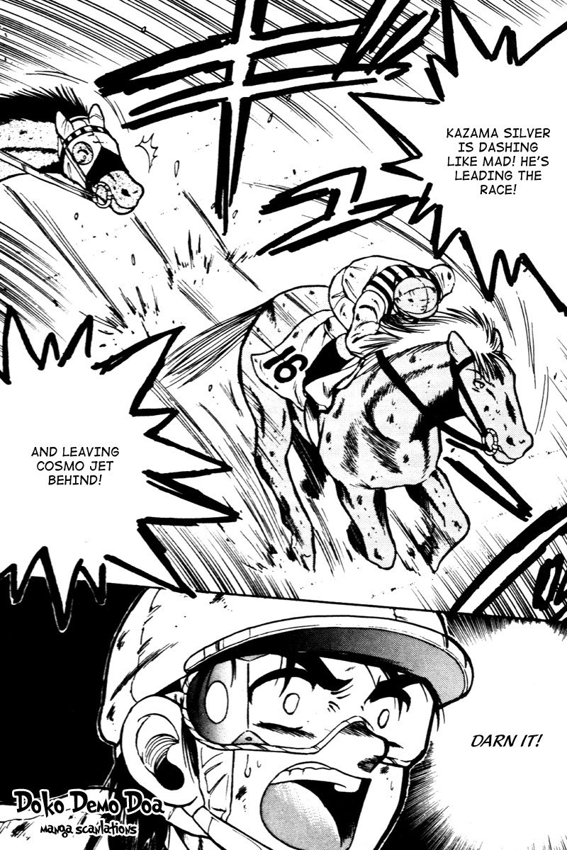Kaze no Silpheed Chapter 30 page 19 - Chapter 30