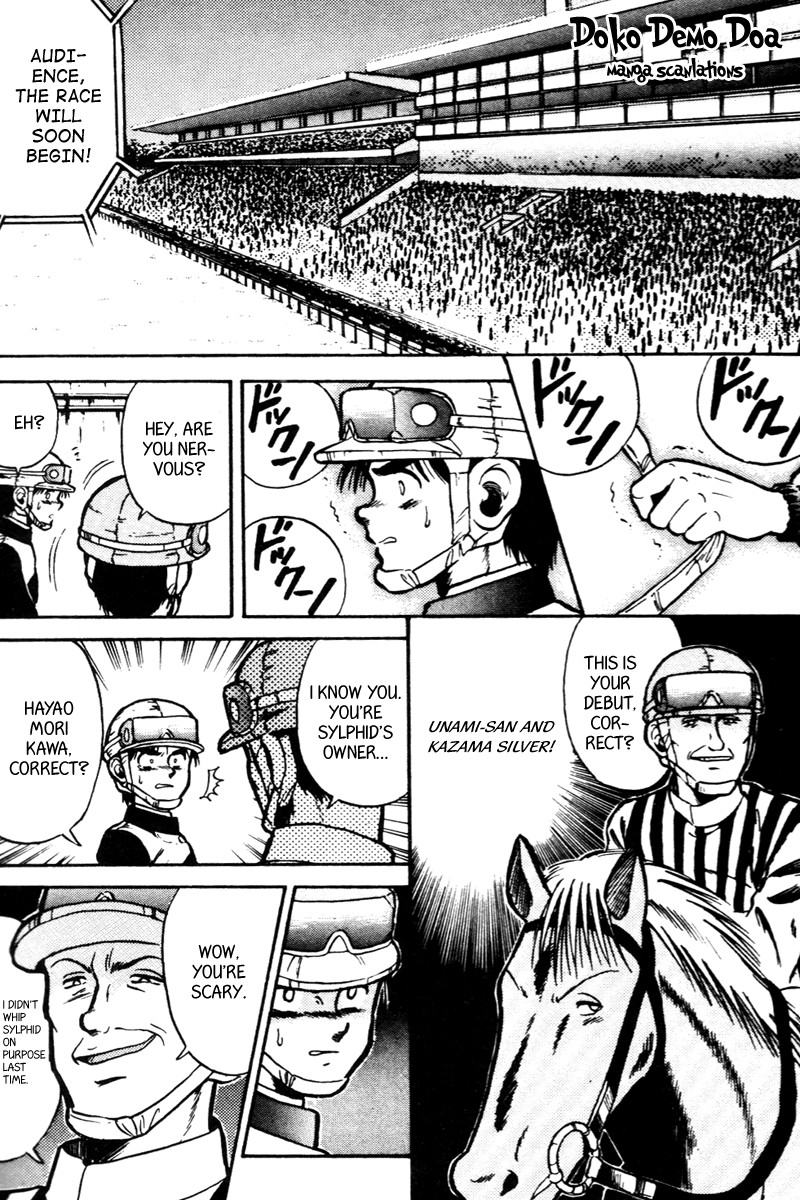 Kaze no Silpheed Chapter 30 page 9 - Chapter 30