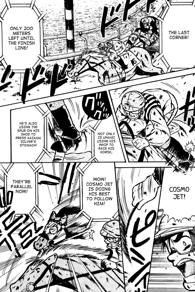 Kaze no Silpheed Chapter 31 page 10 - Chapter 31