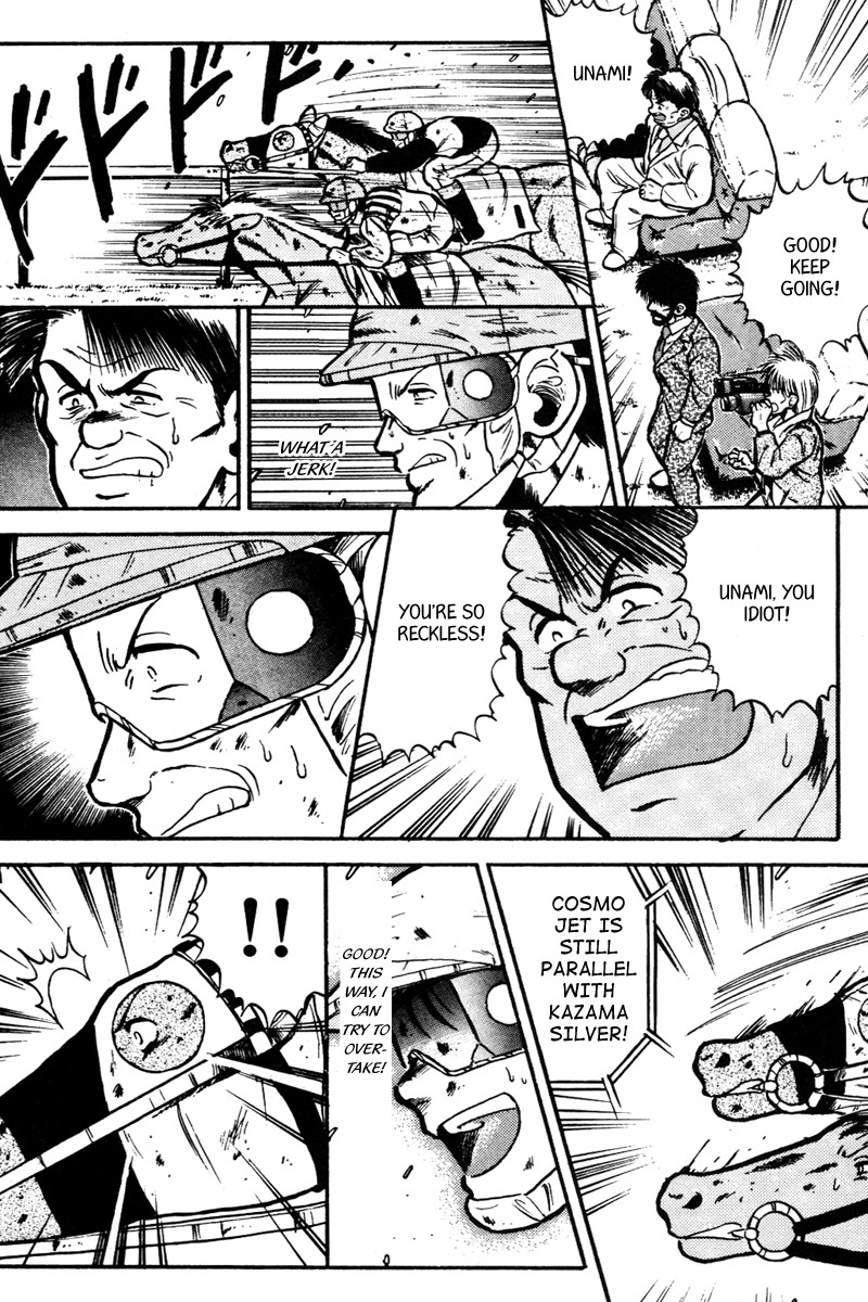 Kaze no Silpheed Chapter 31 page 11 - Chapter 31