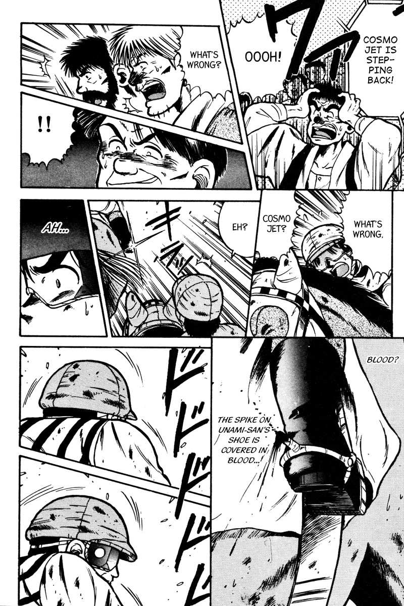 Kaze no Silpheed Chapter 31 page 13 - Chapter 31