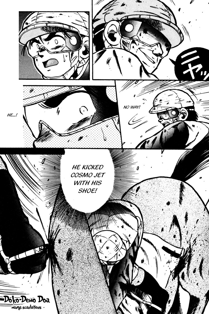 Kaze no Silpheed Chapter 31 page 14 - Chapter 31