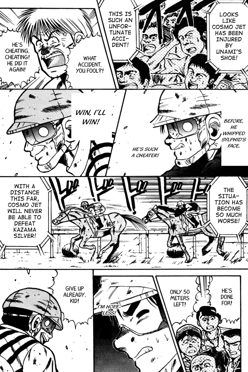 Kaze no Silpheed Chapter 31 page 15 - Chapter 31