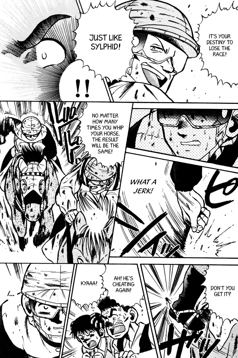 Kaze no Silpheed Chapter 31 page 16 - Chapter 31
