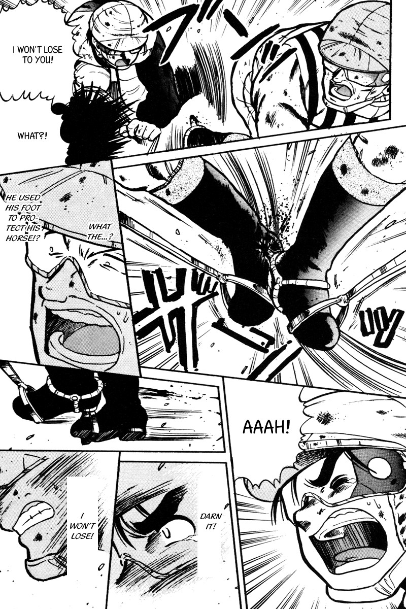 Kaze no Silpheed Chapter 31 page 17 - Chapter 31