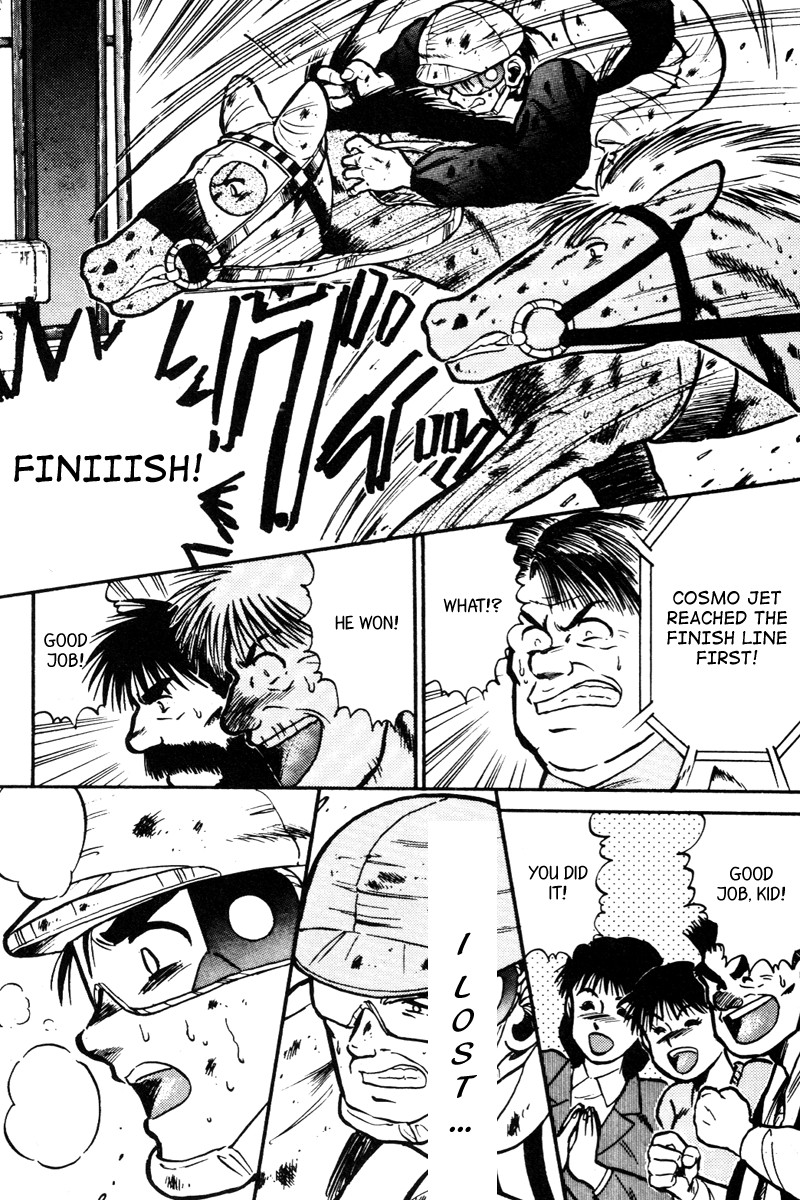 Kaze no Silpheed Chapter 31 page 18 - Chapter 31