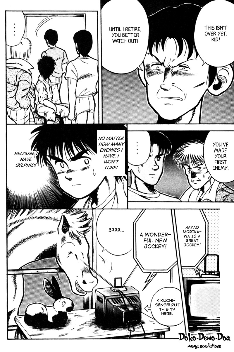 Kaze no Silpheed Chapter 31 page 20 - Chapter 31