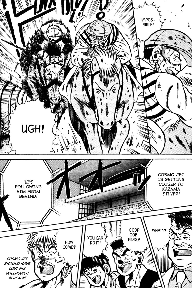 Kaze no Silpheed Chapter 31 page 6 - Chapter 31