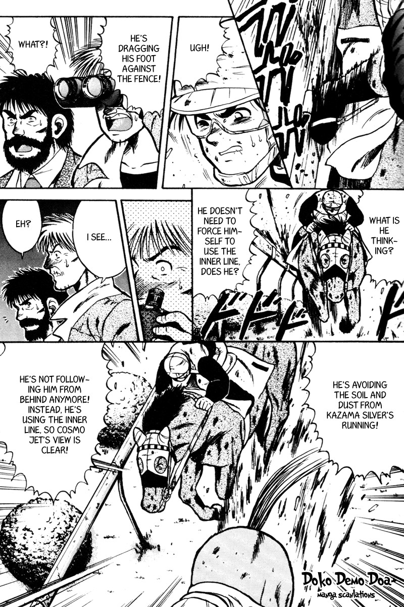 Kaze no Silpheed Chapter 31 page 8 - Chapter 31