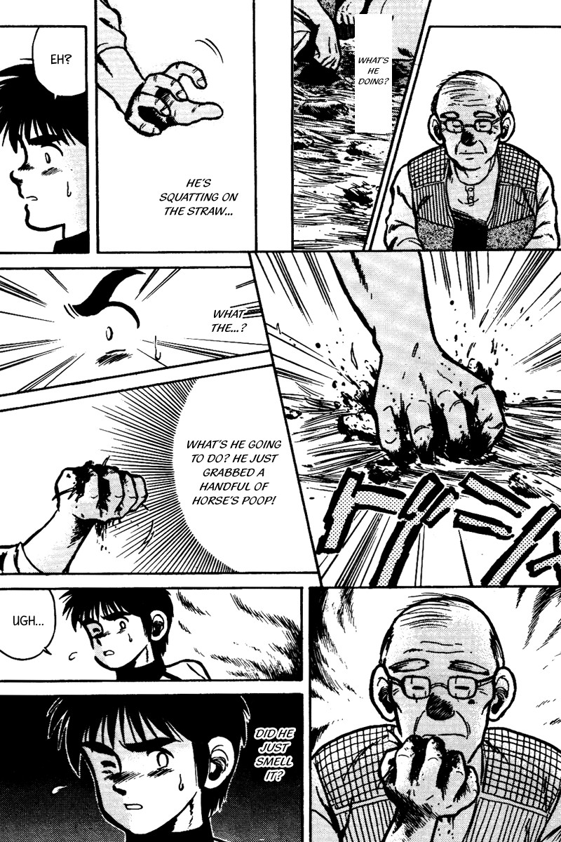 Kaze no Silpheed Chapter 32 page 13 - Chapter 32