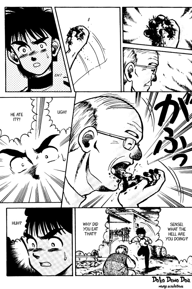 Kaze no Silpheed Chapter 32 page 14 - Chapter 32